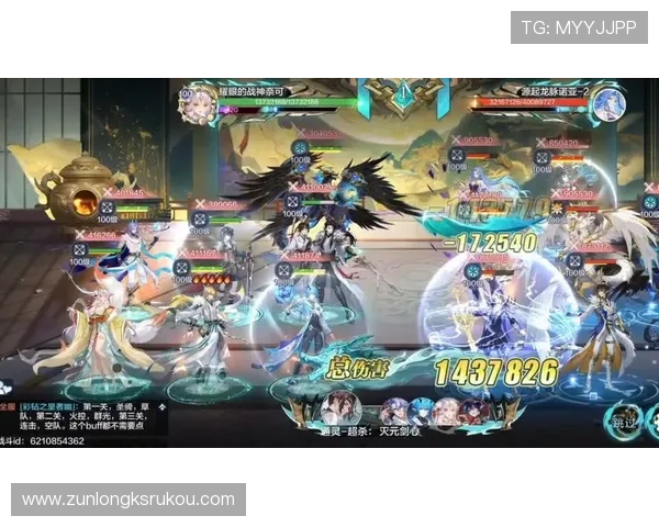 尊龙游戏娱乐官网创新游戏玩法,结合最新技术带来沉浸式娱乐体验,尽享极致视觉盛宴 尊龙游戏娱乐官网创新游戏玩法,结合最新技术带来沉浸式娱乐体验,尽享极致视觉盛宴