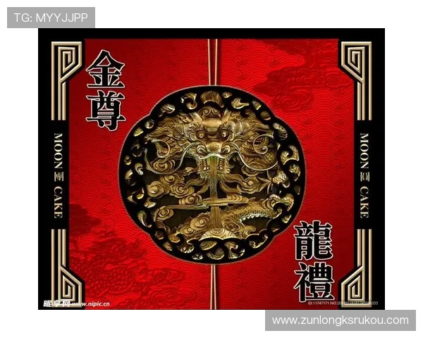 尊龙登录入口注册流程详解,新手快速注册成为尊龙会员的完整步骤 尊龙登录入口注册流程详解,新手快速注册成为尊龙会员的完整步骤