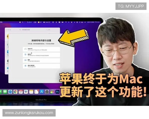 尊龙电脑版官方下载:用户必看完整安装教程与注意事项 尊龙电脑版官方下载:用户必看完整安装教程与注意事项