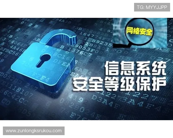 凯发真人版会员注册安全保障措施及个人信息保护策略