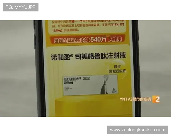 凯时注射液的适应症、用法用量及注意事项详尽介绍