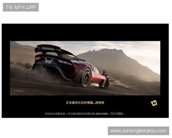 尊龙凯时国际:多平台兼容支持,手机电脑多端同步畅玩,随时随地享受娱乐时光 尊龙凯时国际:多平台兼容支持,手机电脑多端同步畅玩,随时随地享受娱乐时光