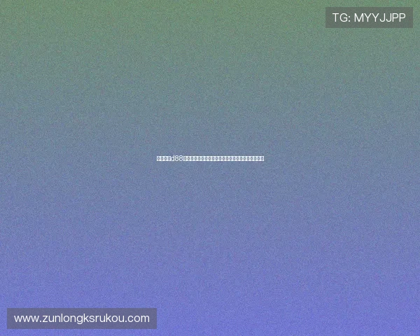 尊龙娱乐d88客户端下载支持多种支付方式，安全便捷的充值体验