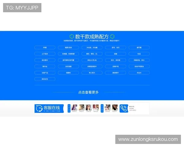 探索尊龙app网站的多样化娱乐选项与优势