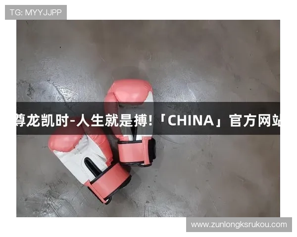 揭秘尊龙凯时官方z6的市场前景与发展趋势