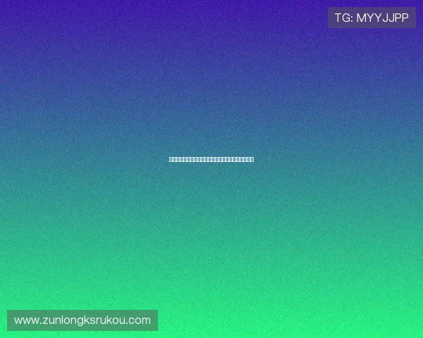 尊龙凯时网站登录入口详细流程指南帮助新手快速上手 尊龙凯时网站登录入口详细流程指南帮助新手快速上手