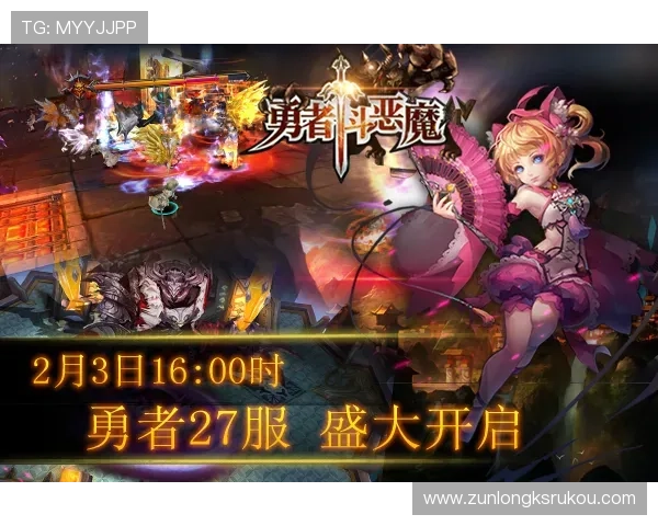 尊龙app欢迎你免费注册，开启专属游戏礼包和每日惊喜活动