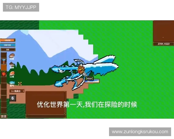 凯时KS官网下载最新版本更新内容,掌握游戏最新动态与优化信息 凯时KS官网下载最新版本更新内容,掌握游戏最新动态与优化信息