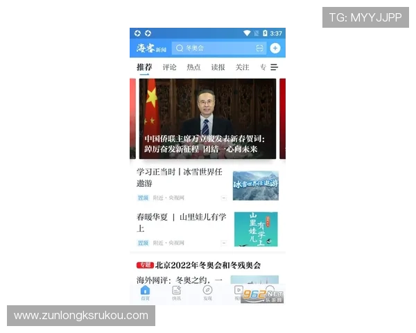 d88尊龙凯时客户服务体验全面评测提供专业高效的用户支持与问题解决方案