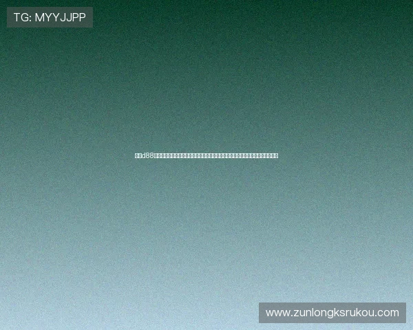 尊龙d88最新地址官方入口最新版本为玩家提供稳定安全的登录通道确保游戏体验流畅无阻 尊龙d88最新地址官方入口最新版本为玩家提供稳定安全的登录通道确保游戏体验流畅无阻
